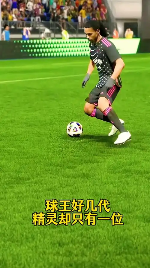 在这份