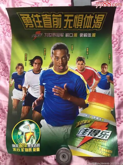 待解决的问